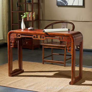Contemporary Office Desk Solid Wood